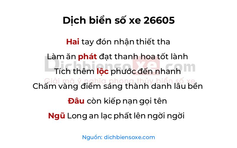 Dịch thơ biển số 26605