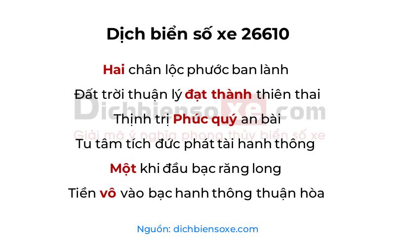 Dịch thơ biển số 26610