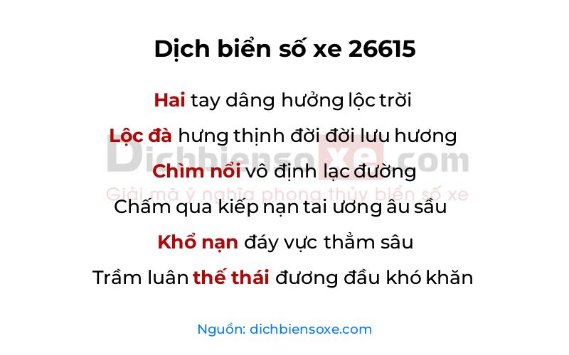 Dịch thơ biển số 26615