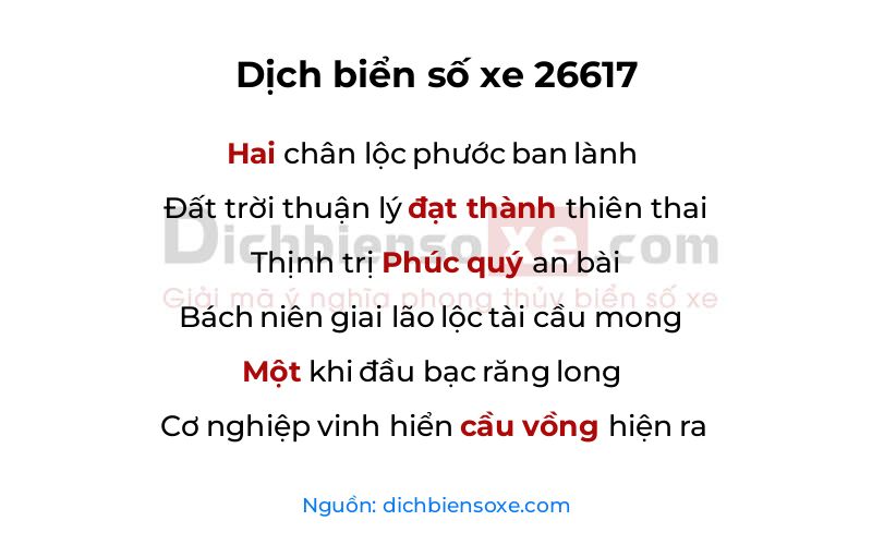 Dịch thơ biển số 26617