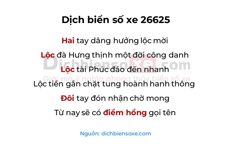 Dịch thơ biển số 26625