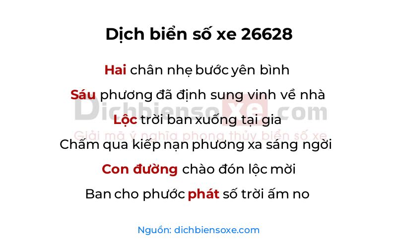 Dịch thơ biển số 26628