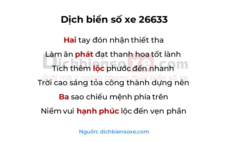 Dịch thơ biển số 26633