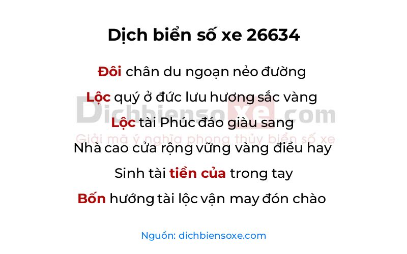 Dịch thơ biển số 26634