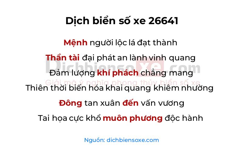 Dịch thơ biển số 26641