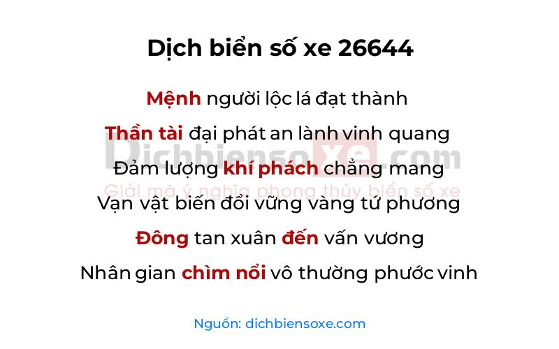 Dịch thơ biển số 26644