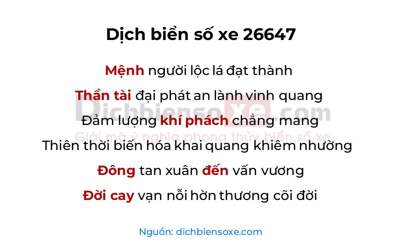 Dịch thơ biển số 26647