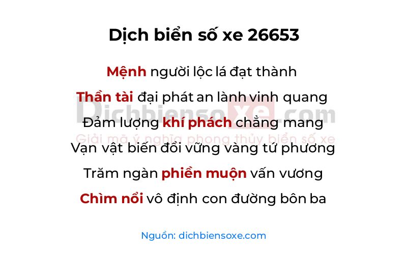 Dịch thơ biển số 26653