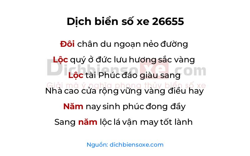 Dịch thơ biển số 26655