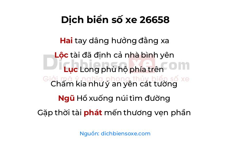 Dịch thơ biển số 26658