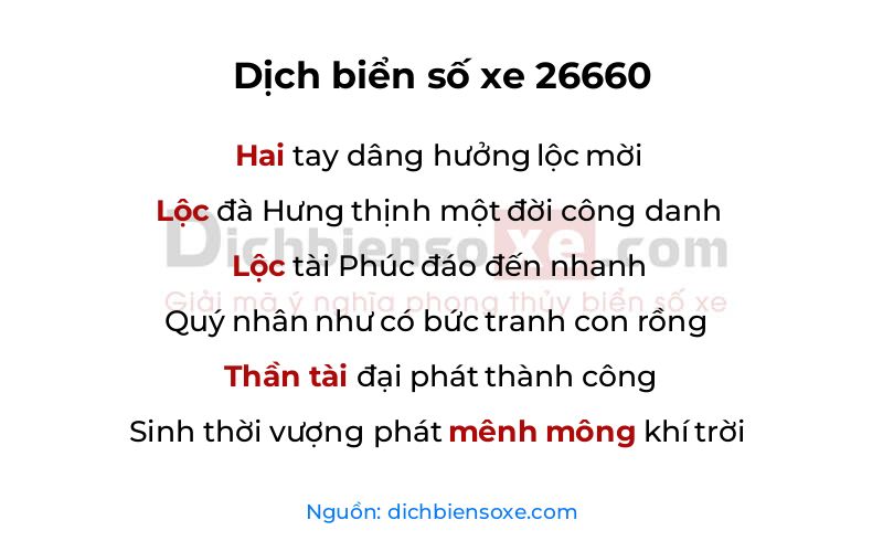 Dịch thơ biển số 26660