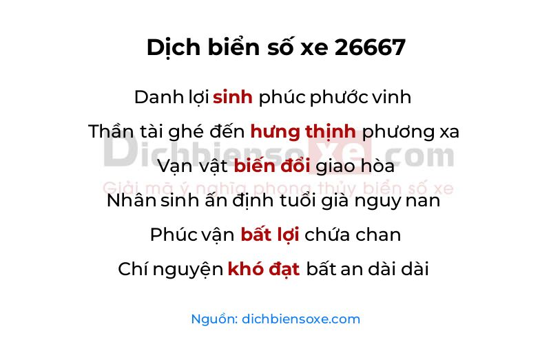 Dịch thơ biển số 26667