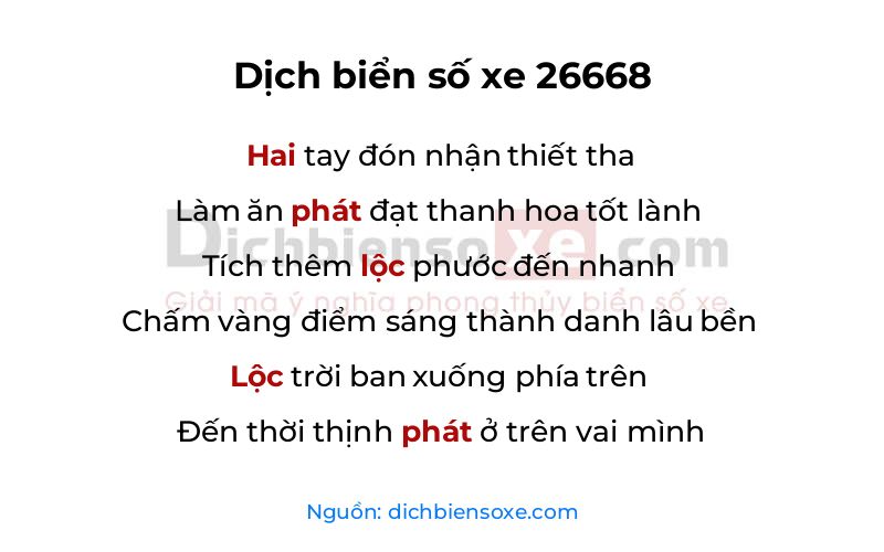 Dịch thơ biển số 26668