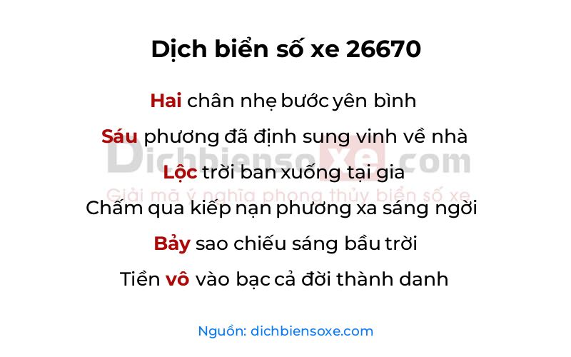 Dịch thơ biển số 26670