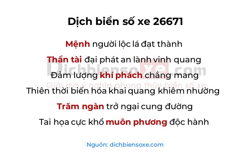 Dịch thơ biển số 26671