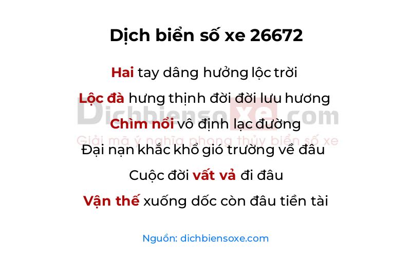 Dịch thơ biển số 26672