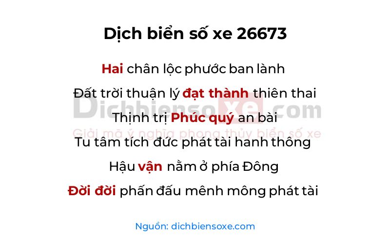 Dịch thơ biển số 26673