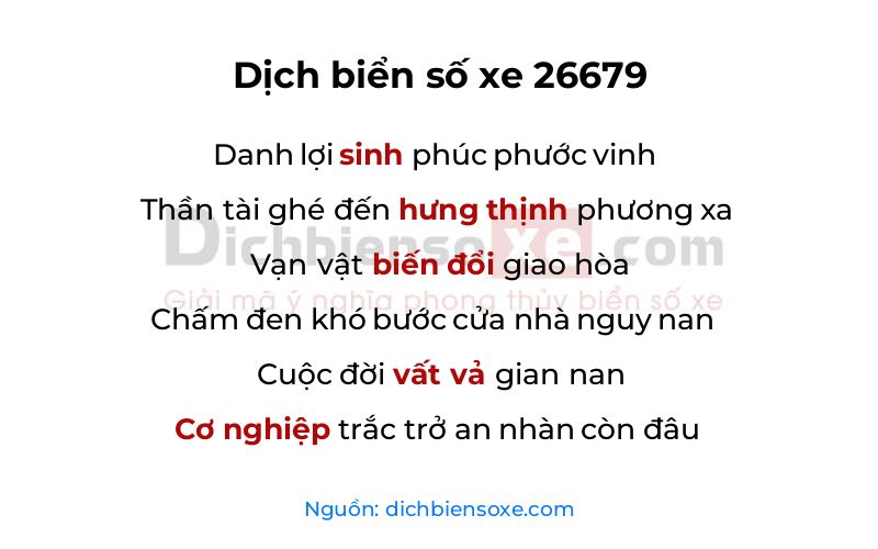 Dịch thơ biển số 26679