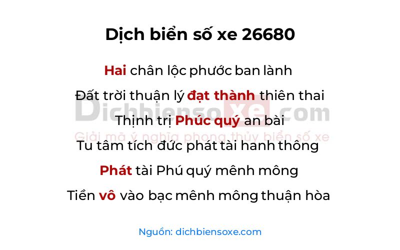 Dịch thơ biển số 26680