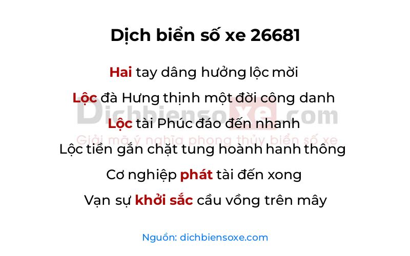 Dịch thơ biển số 26681