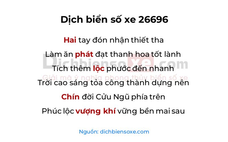 Dịch thơ biển số 26696