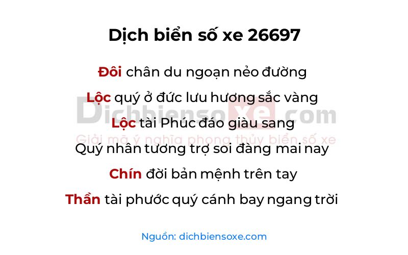 Dịch thơ biển số 26697
