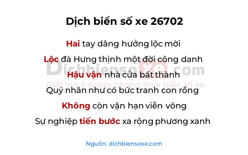 Dịch thơ biển số 26702