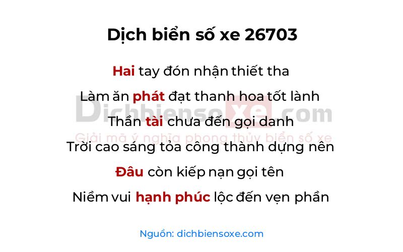 Dịch thơ biển số 26703