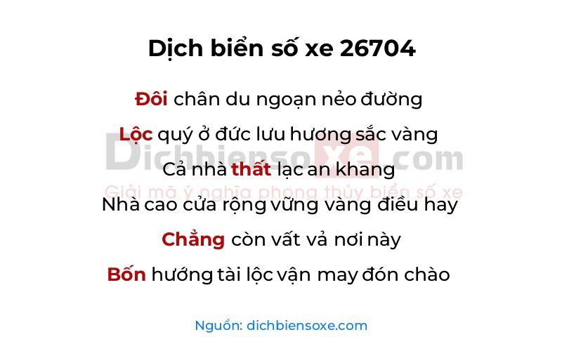 Dịch thơ biển số 26704