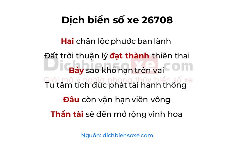 Dịch thơ biển số 26708
