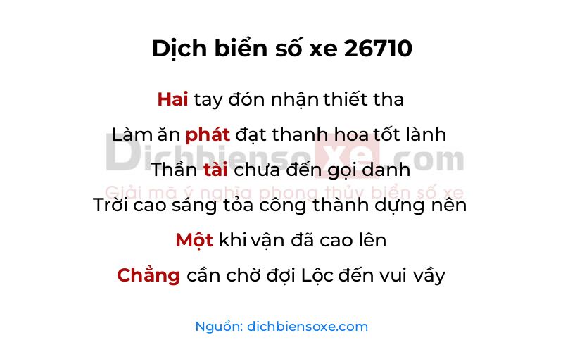 Dịch thơ biển số 26710