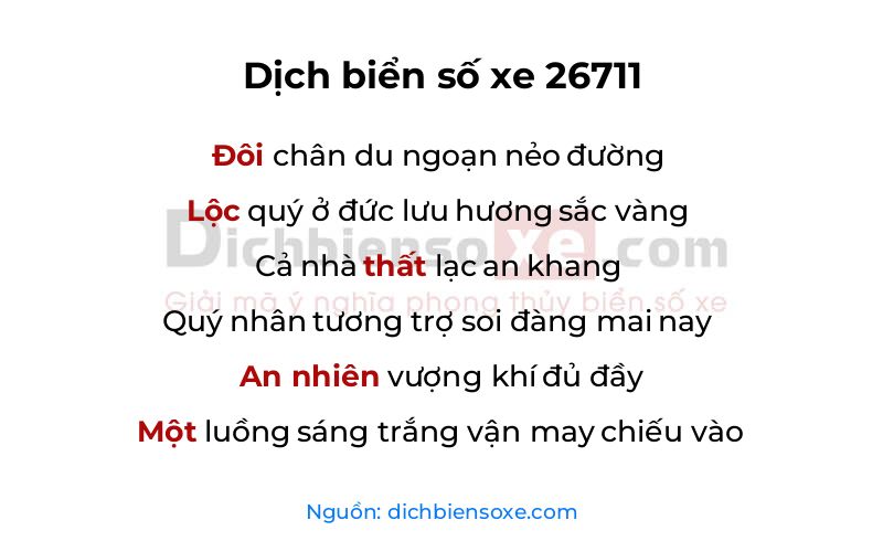 Dịch thơ biển số 26711