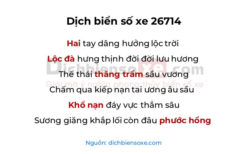 Dịch thơ biển số 26714