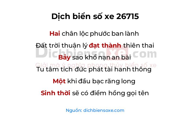 Dịch thơ biển số 26715