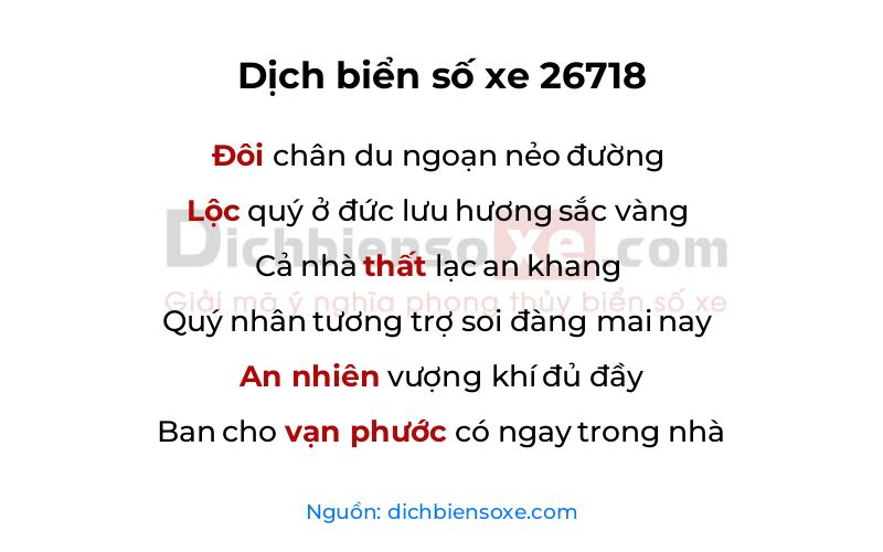 Dịch thơ biển số 26718