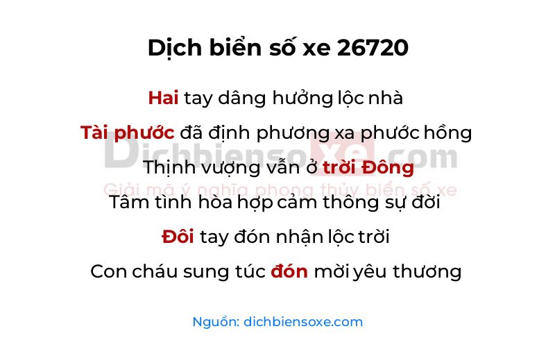 Dịch thơ biển số 26720