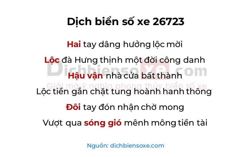 Dịch thơ biển số 26723