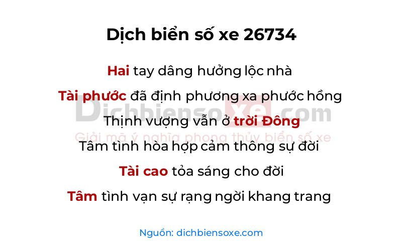 Dịch thơ biển số 26734