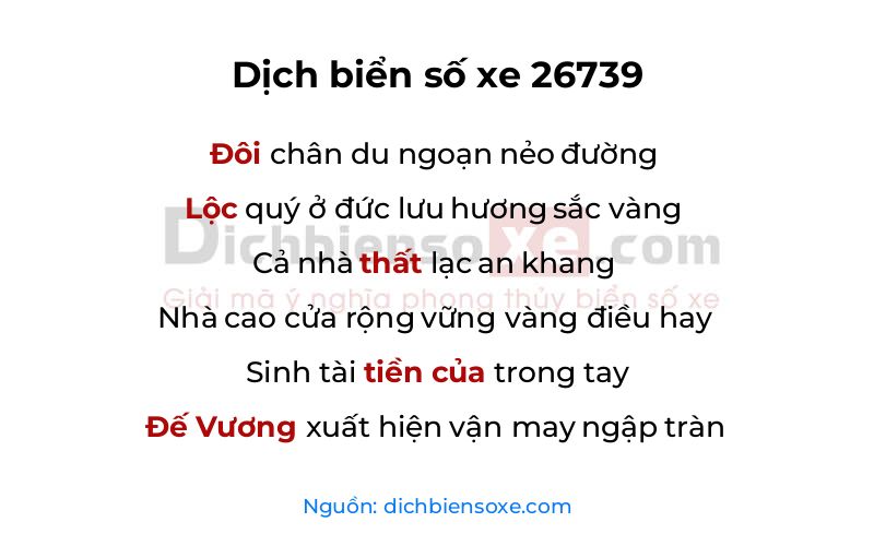 Dịch thơ biển số 26739