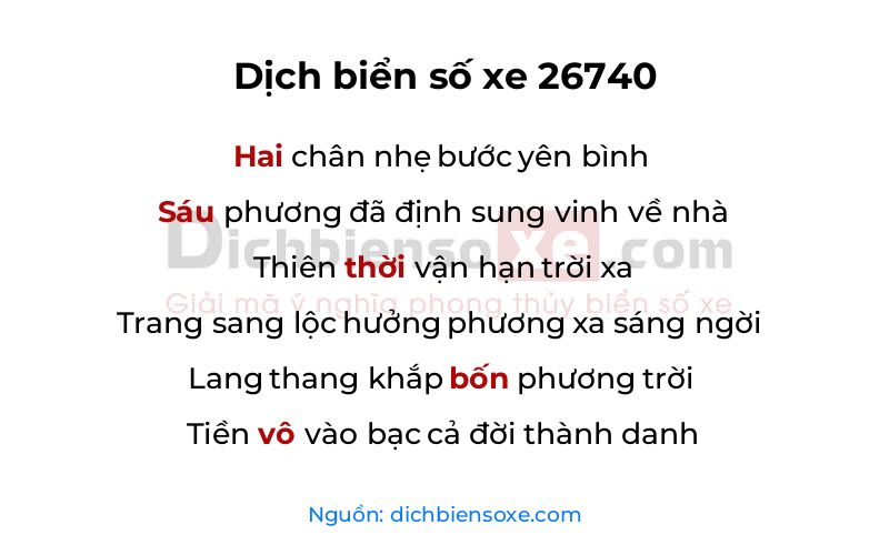 Dịch thơ biển số 26740