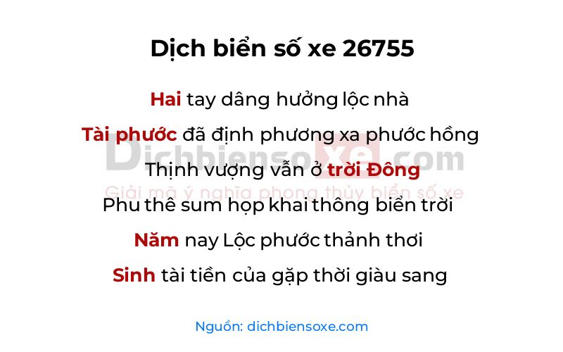 Dịch thơ biển số 26755