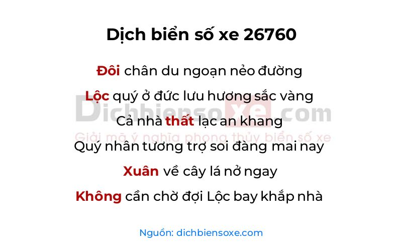 Dịch thơ biển số 26760
