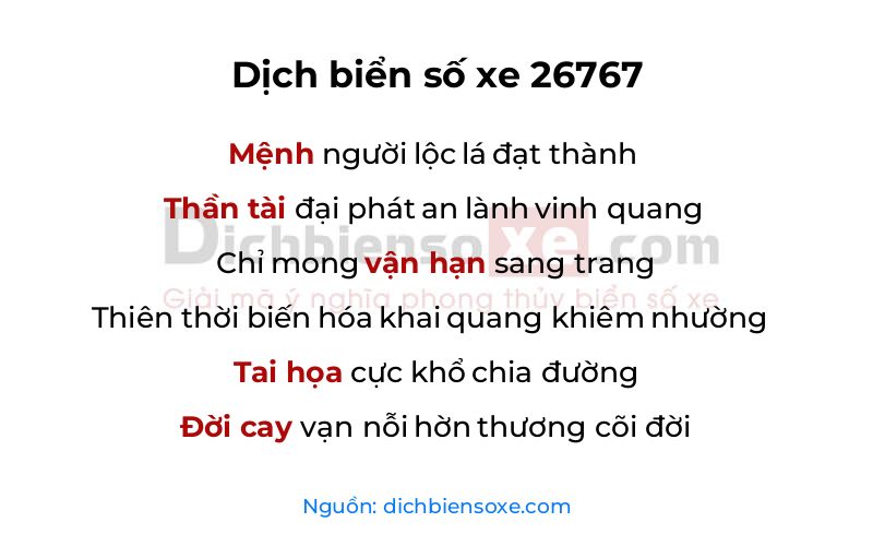 Dịch thơ biển số 26767