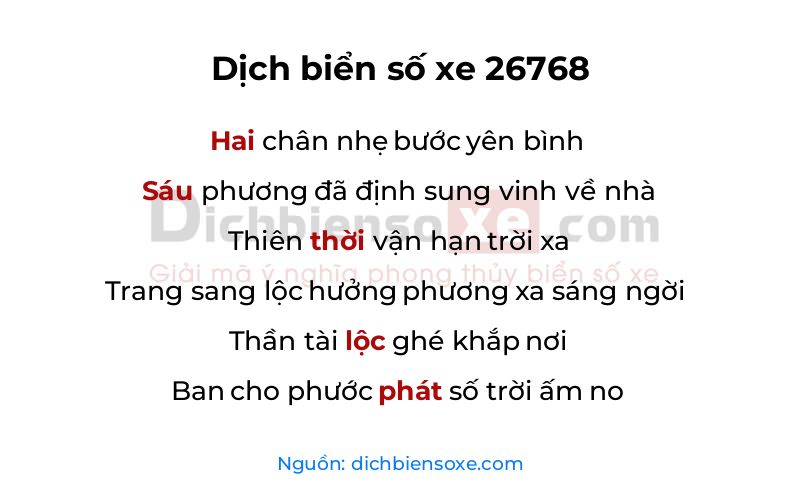 Dịch thơ biển số 26768