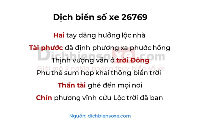 Dịch thơ biển số 26769