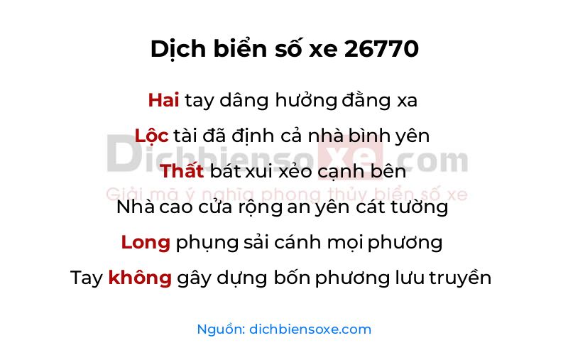 Dịch thơ biển số 26770