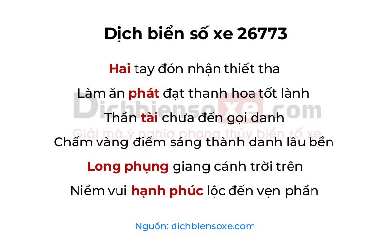 Dịch thơ biển số 26773