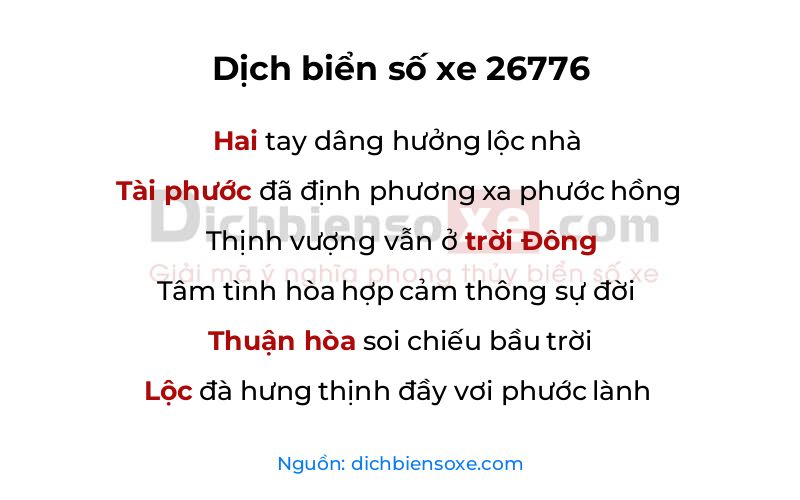 Dịch thơ biển số 26776