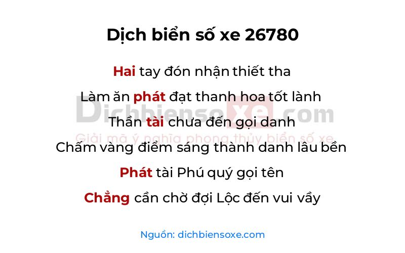 Dịch thơ biển số 26780