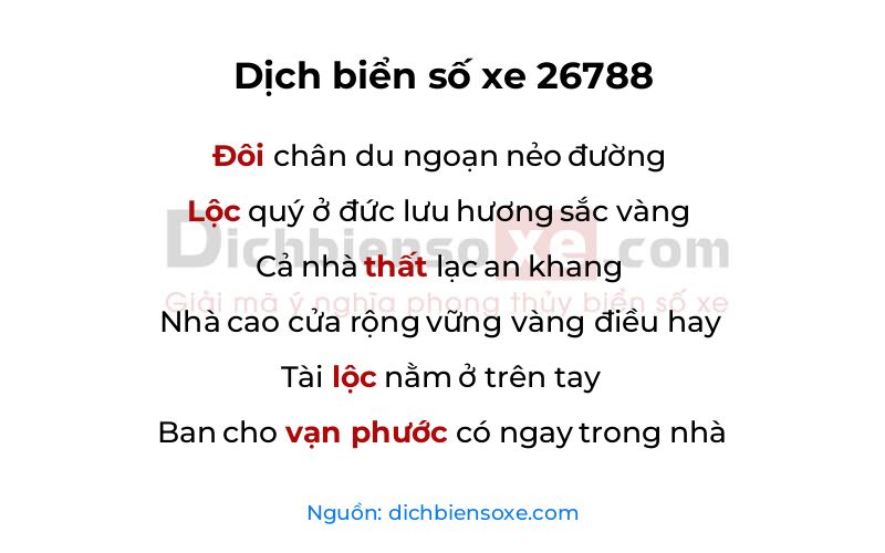 Dịch thơ biển số 26788